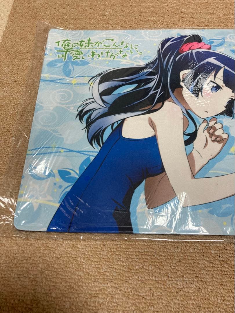 俺の妹がこんなに可愛いわけがない　高坂桐乃　黒猫　カードラボ限定　プレイマット