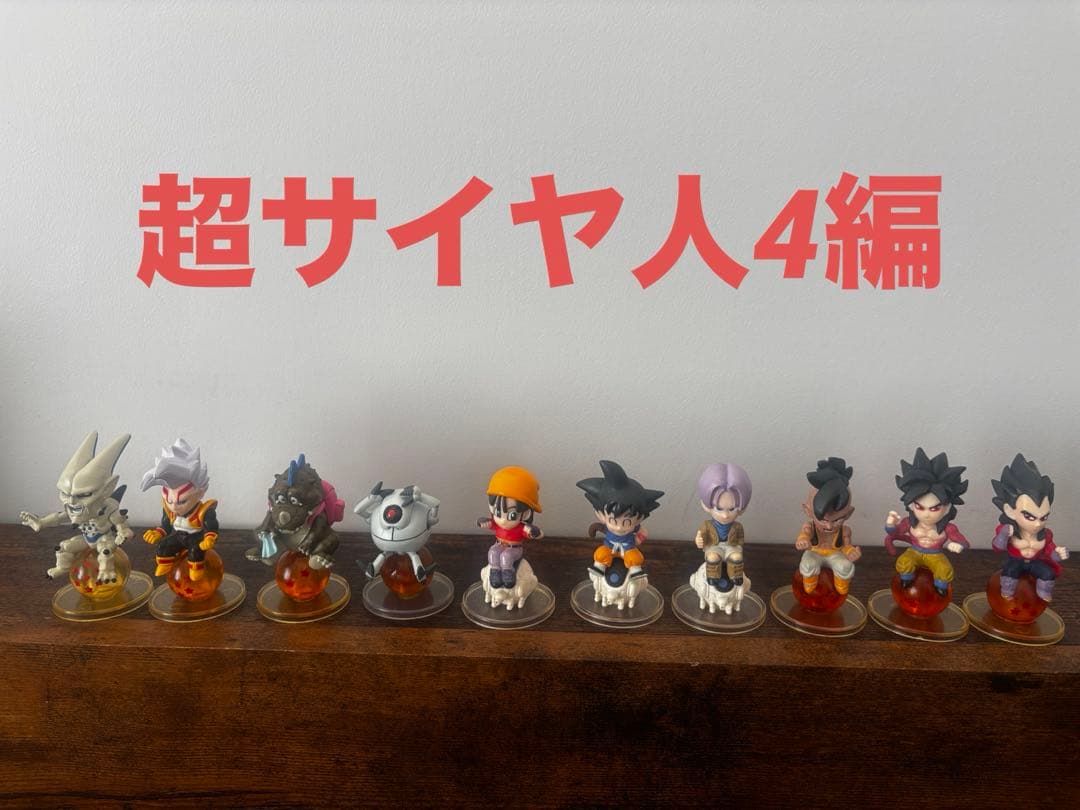 ドラゴンボール キャラプッチ　111体セット　鳥山明