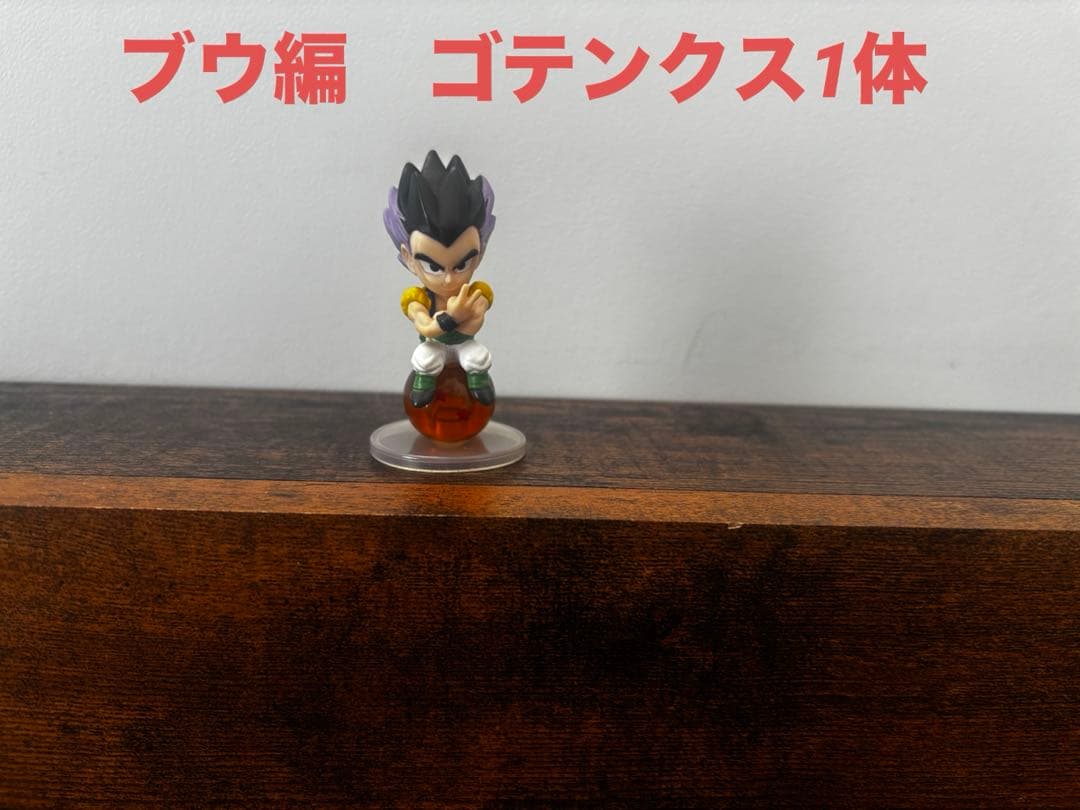 ドラゴンボール キャラプッチ　111体セット　鳥山明