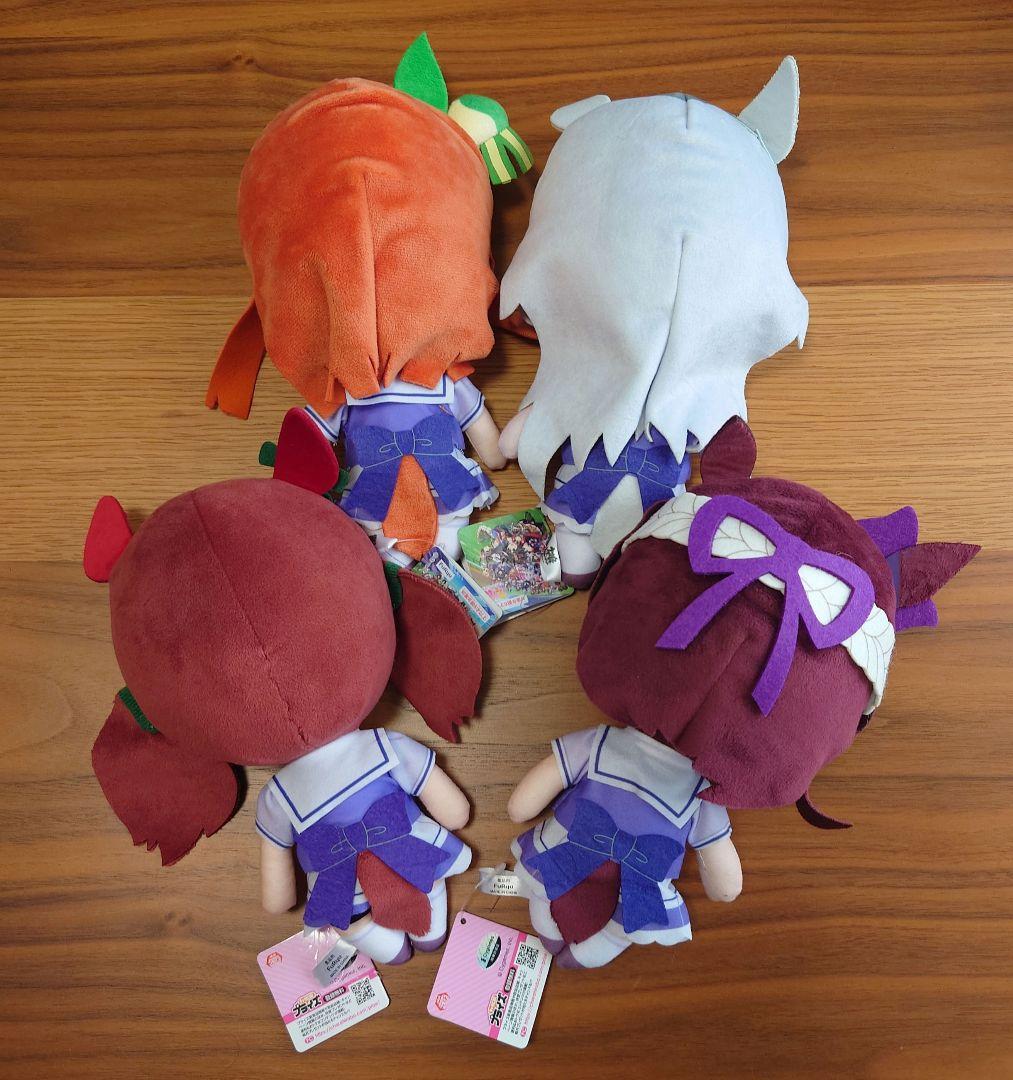 【匿名配送】ウマ娘 巨大ぬいぐるみ 4個セット