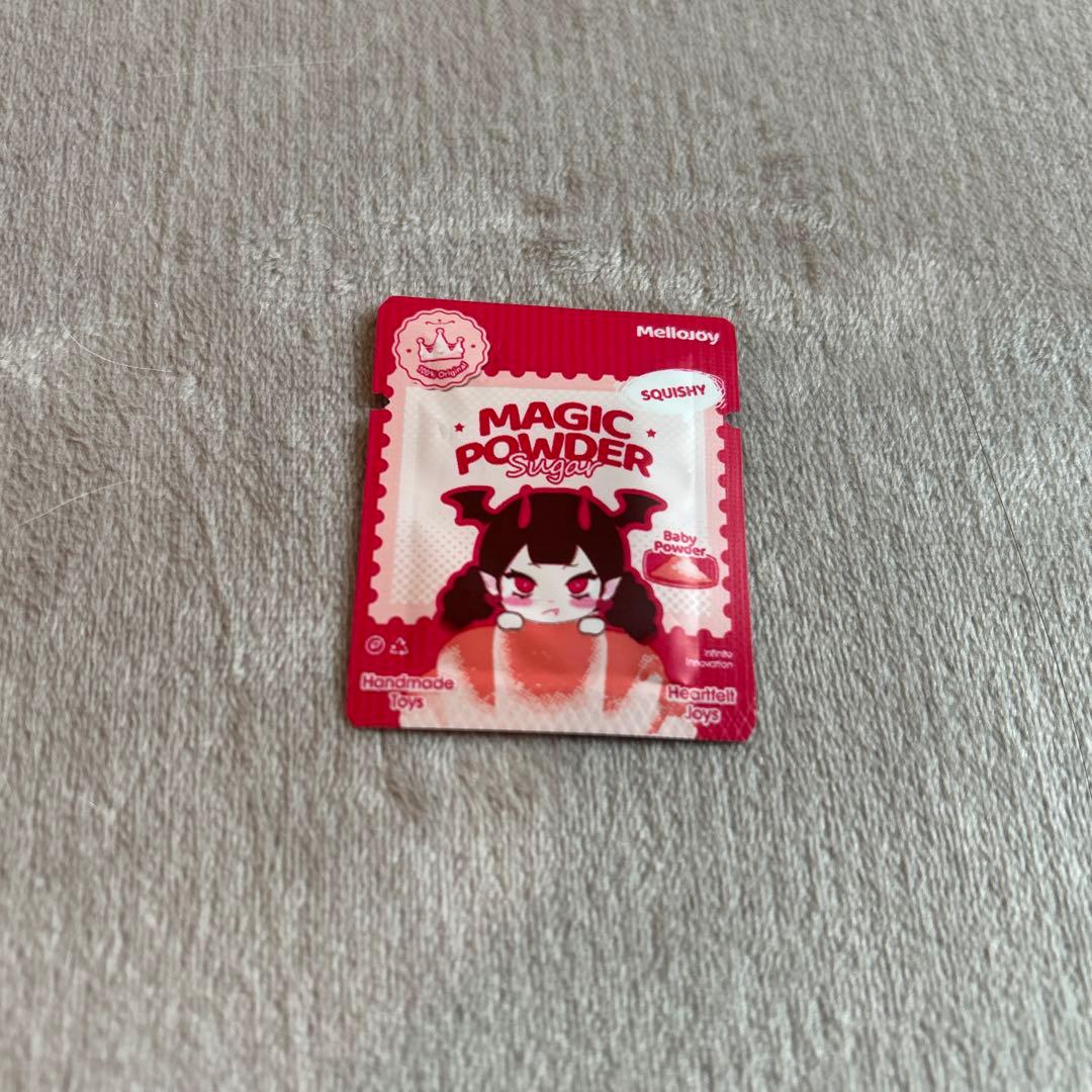 mellojoy メロジョイ　ハンバーガー 未開封