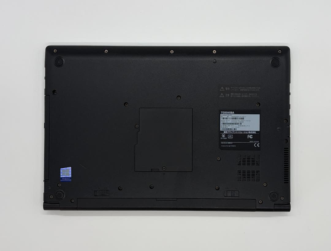 DVD、東芝 Dynabook B65/H、15インチ、8GB、500GB