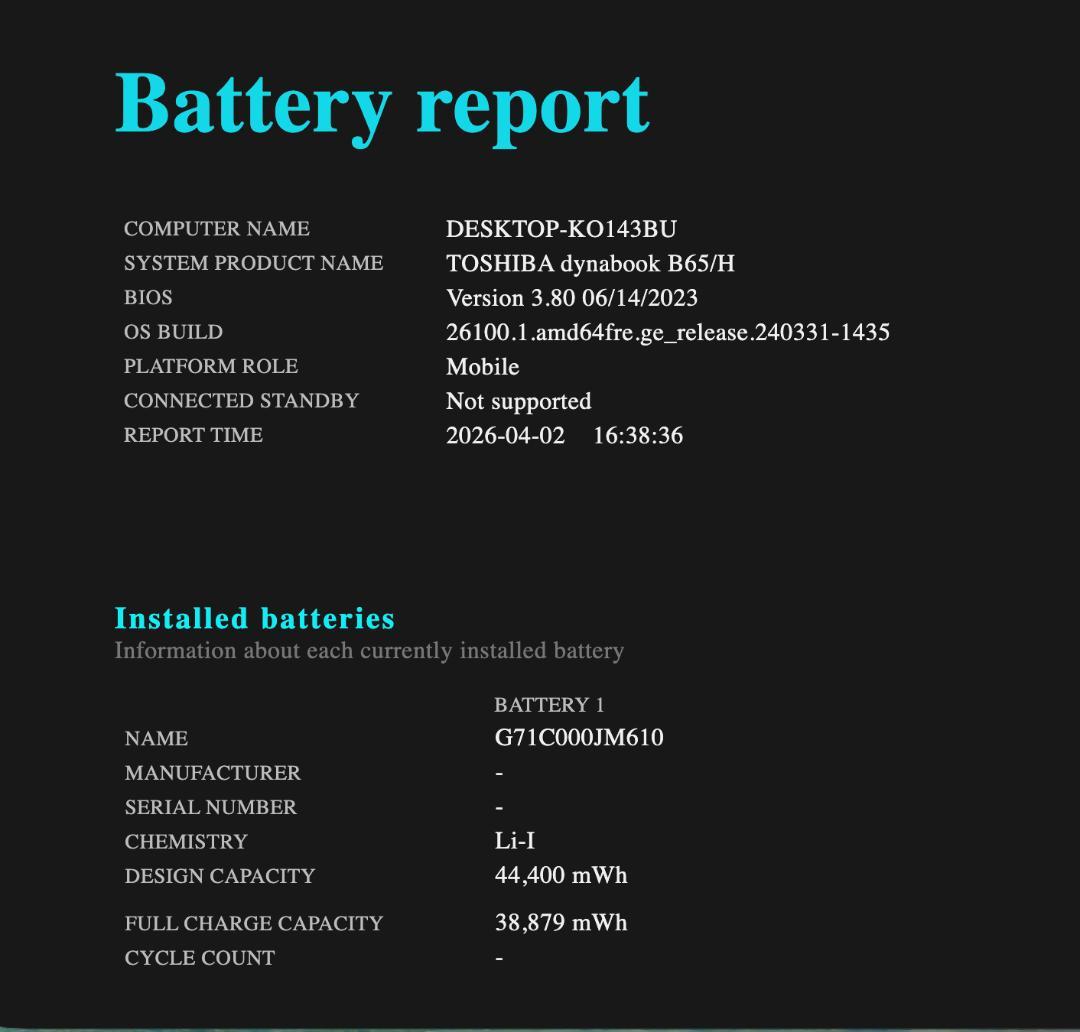 DVD、東芝 Dynabook B65/H、15インチ、8GB、500GB