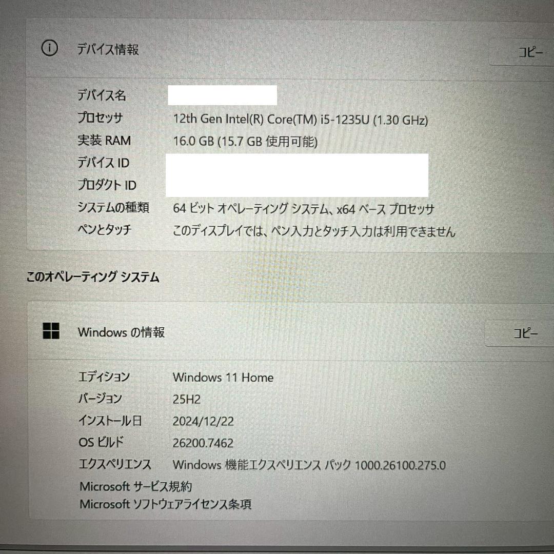 Windowsノート本体 Dell Inspiron 3520 i5-1235U 16GB/512GB