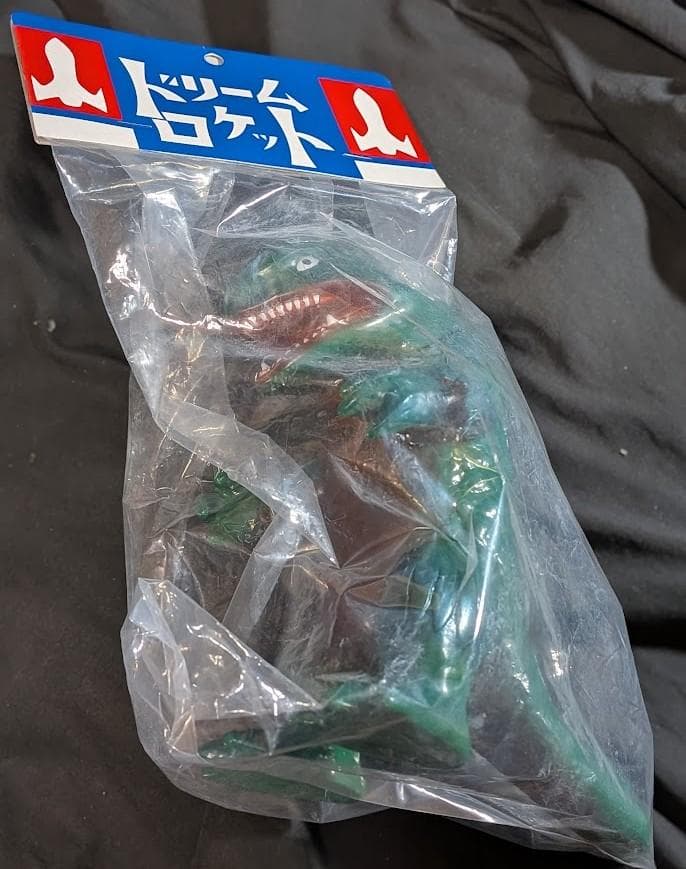 ガンダ「仮面の忍者赤影（根来篇）」登場忍怪獣（ドリームロケット）ソフビ未開封