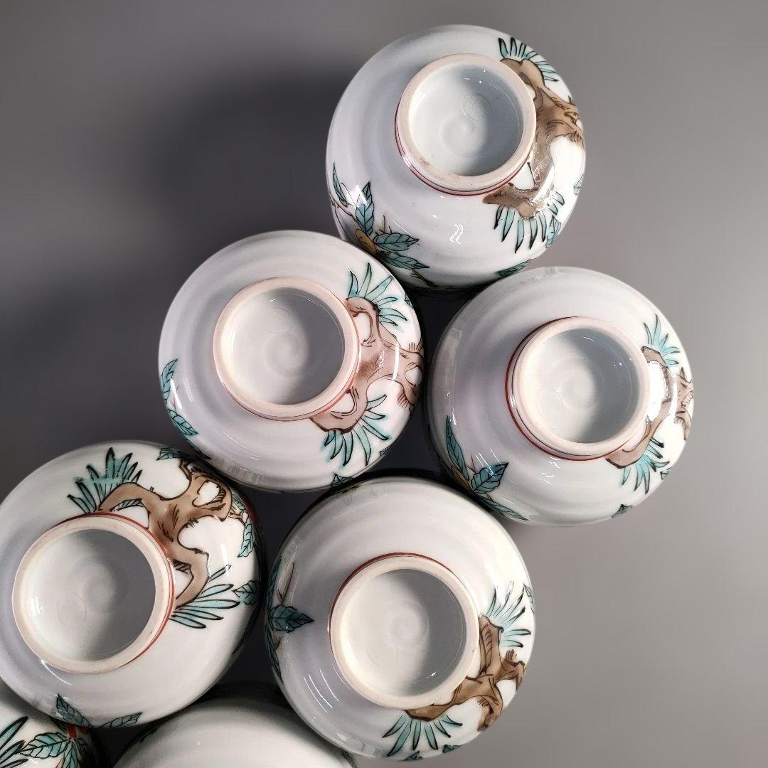 A1372-1/京焼/平安萬珠堂/着彩花鳥文汲出茶碗10客/蓋茶碗/懐石道具/