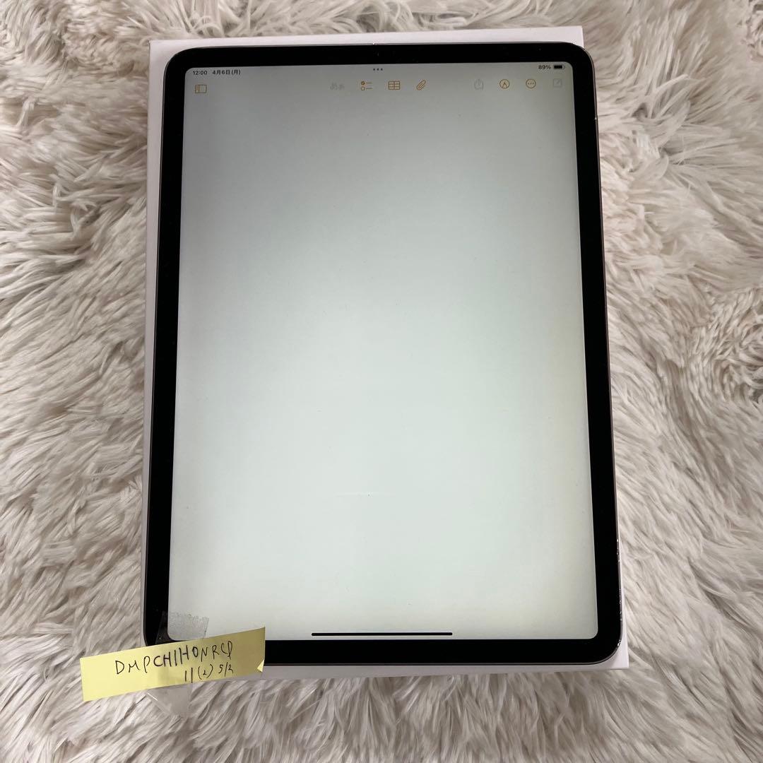 【ラスト1台】iPad Pro 11インチ 第2世代 512GB 【すぐ発送】