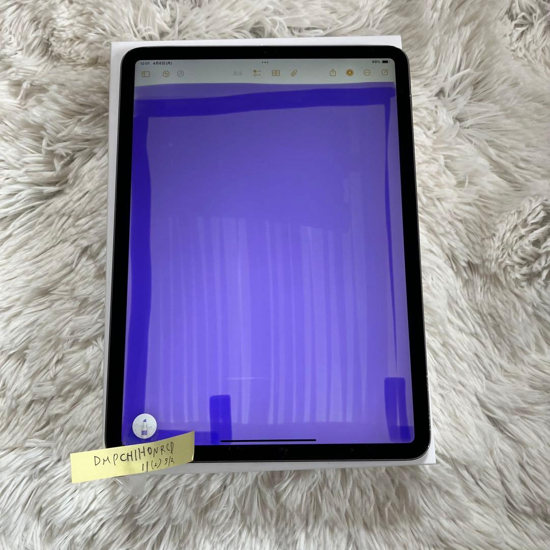 【ラスト1台】iPad Pro 11インチ 第2世代 512GB 【すぐ発送】