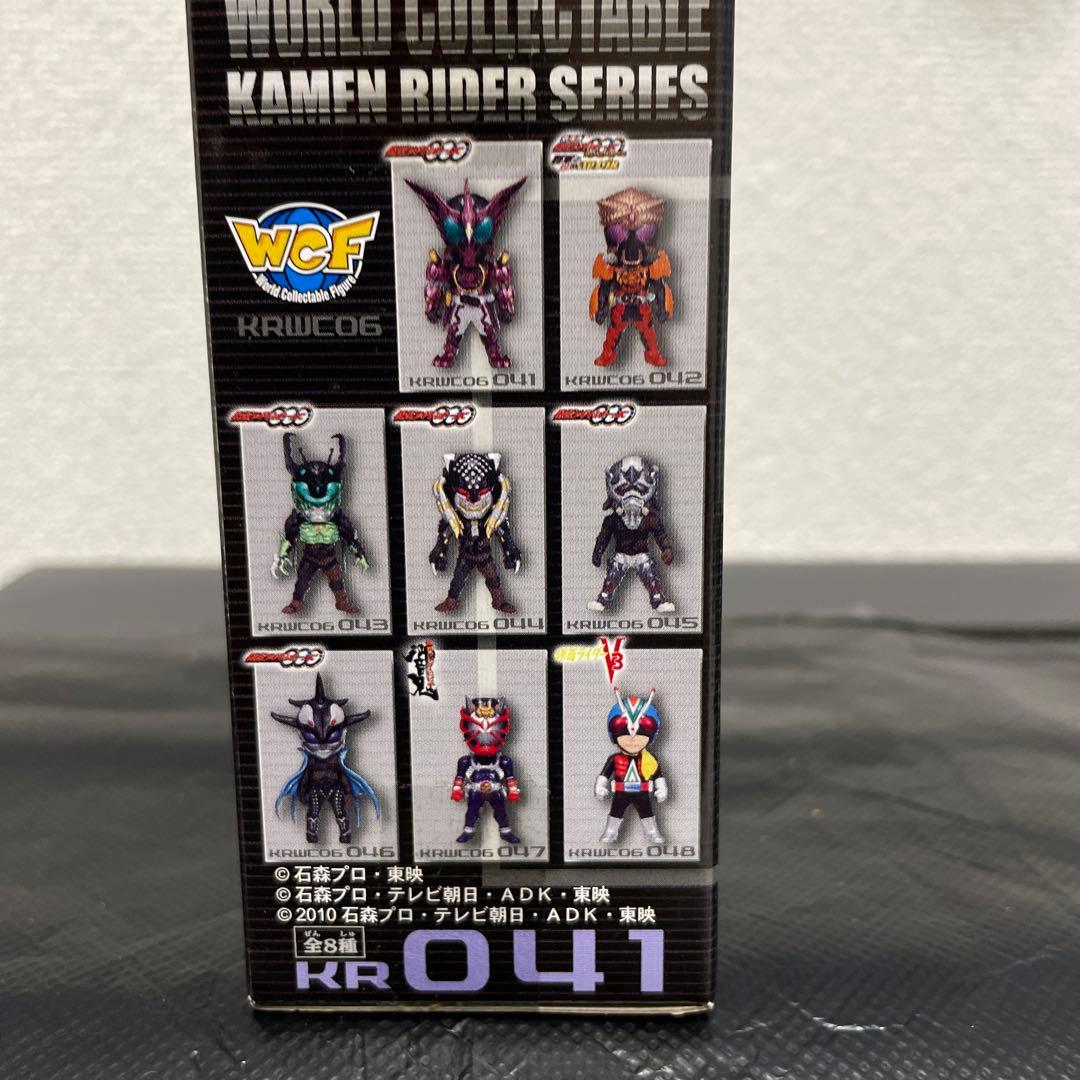 ワールドコレクタブルフィギュアvol.6コンプセット