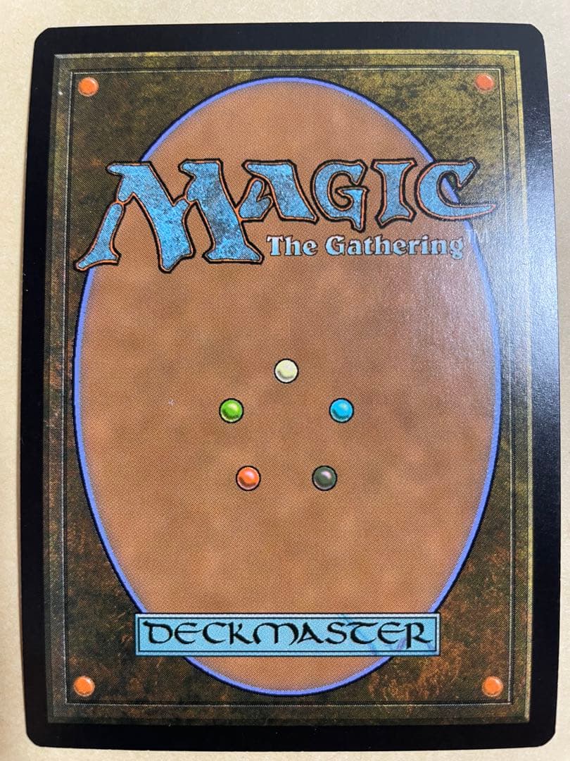 MTG　不毛の大地　英語版　FOIL 4枚セット