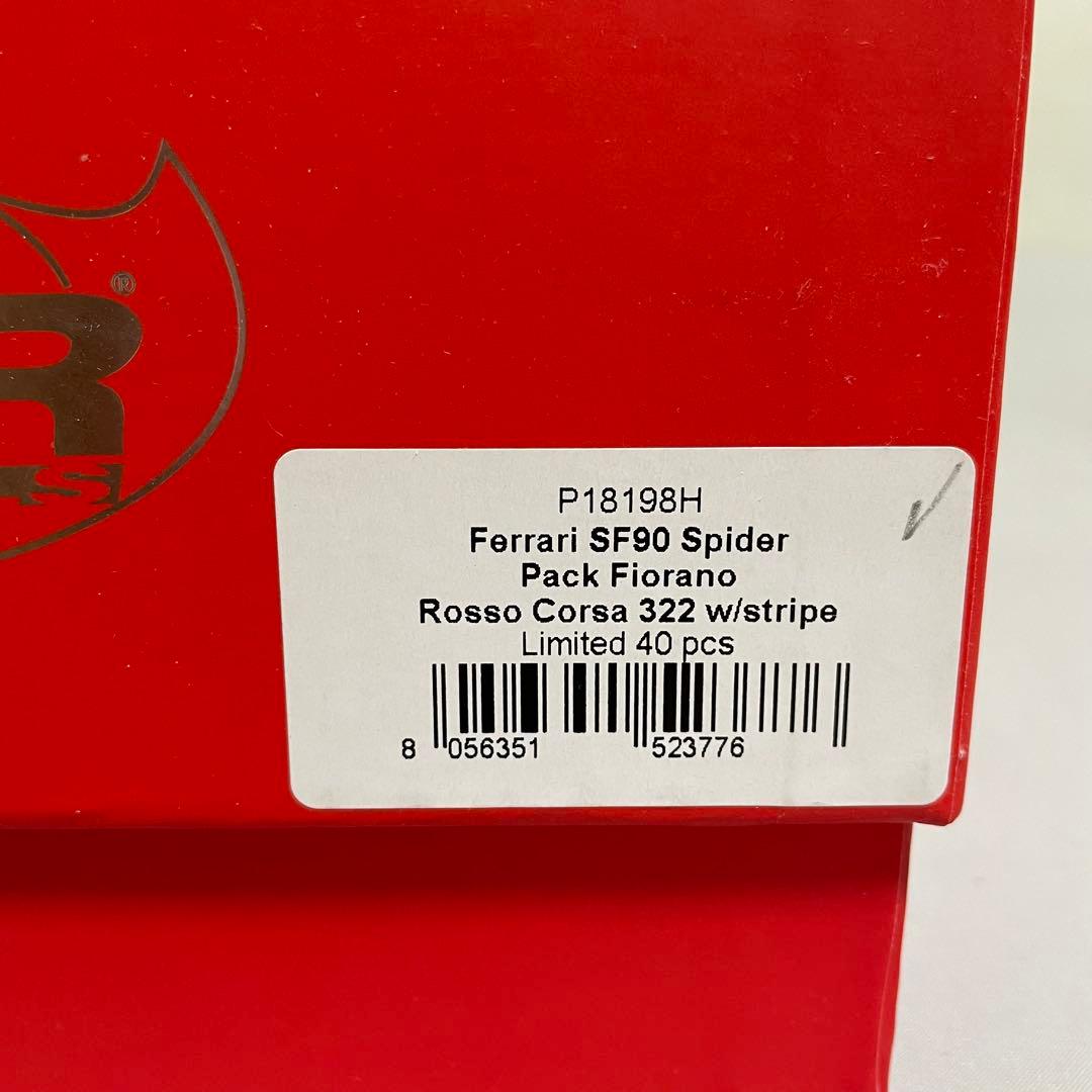 【新品未開封】BBR SF90 1/18フェラーリ 40台限定