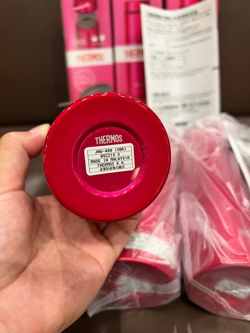THERMOS サーモス 真空断熱 ケータイマグ ３本セット JNW-480