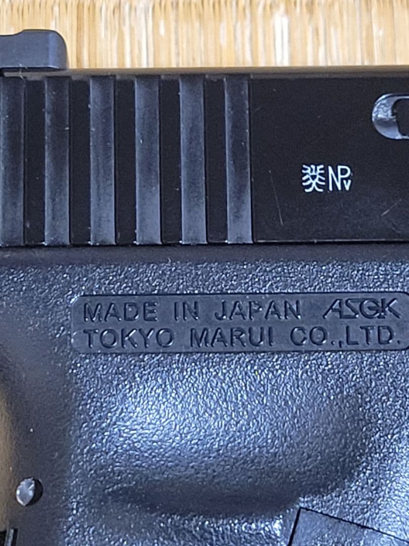 Glock 17 ガスガン 9x19mm