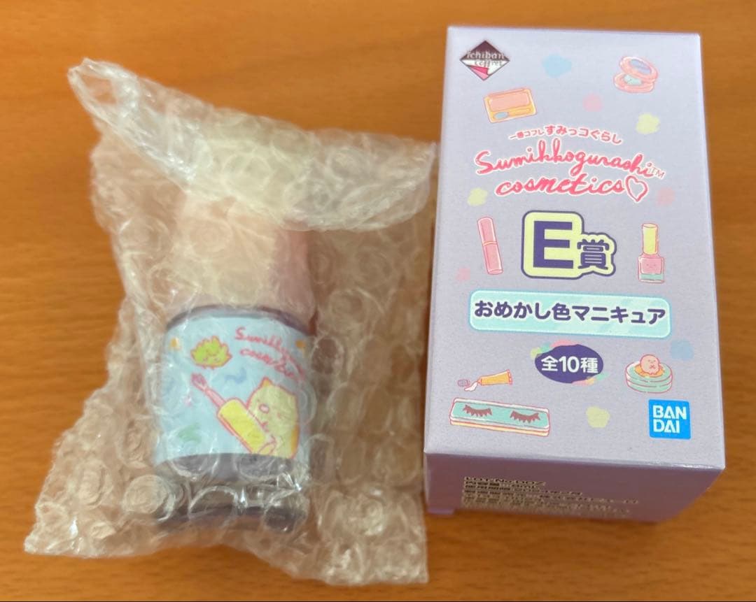 すみっコぐらし（+リラックマ1点） まとめ売り