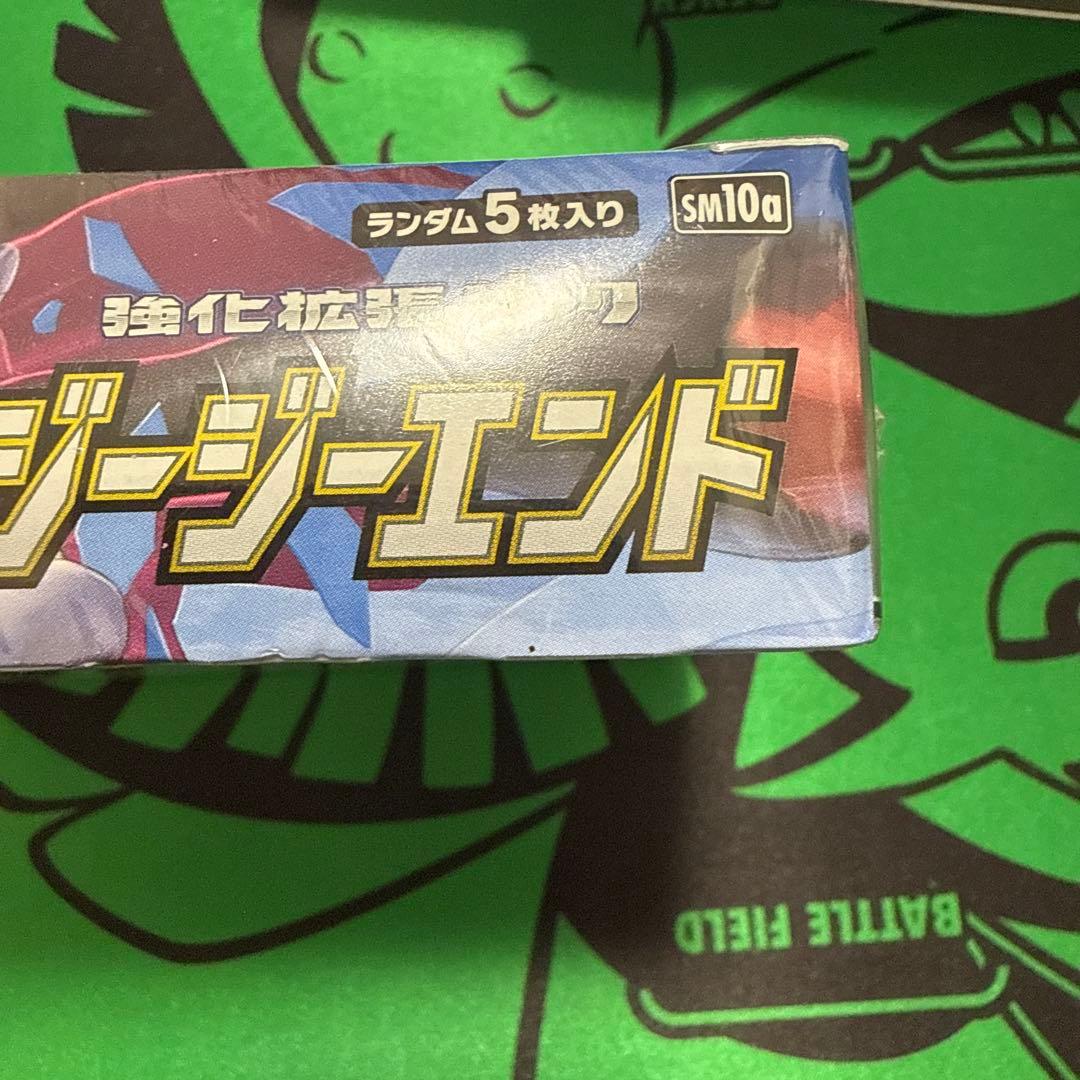ポケモン　ジージーエンド　ボックス　シュリンク付き　絶版　ポケットモンスター