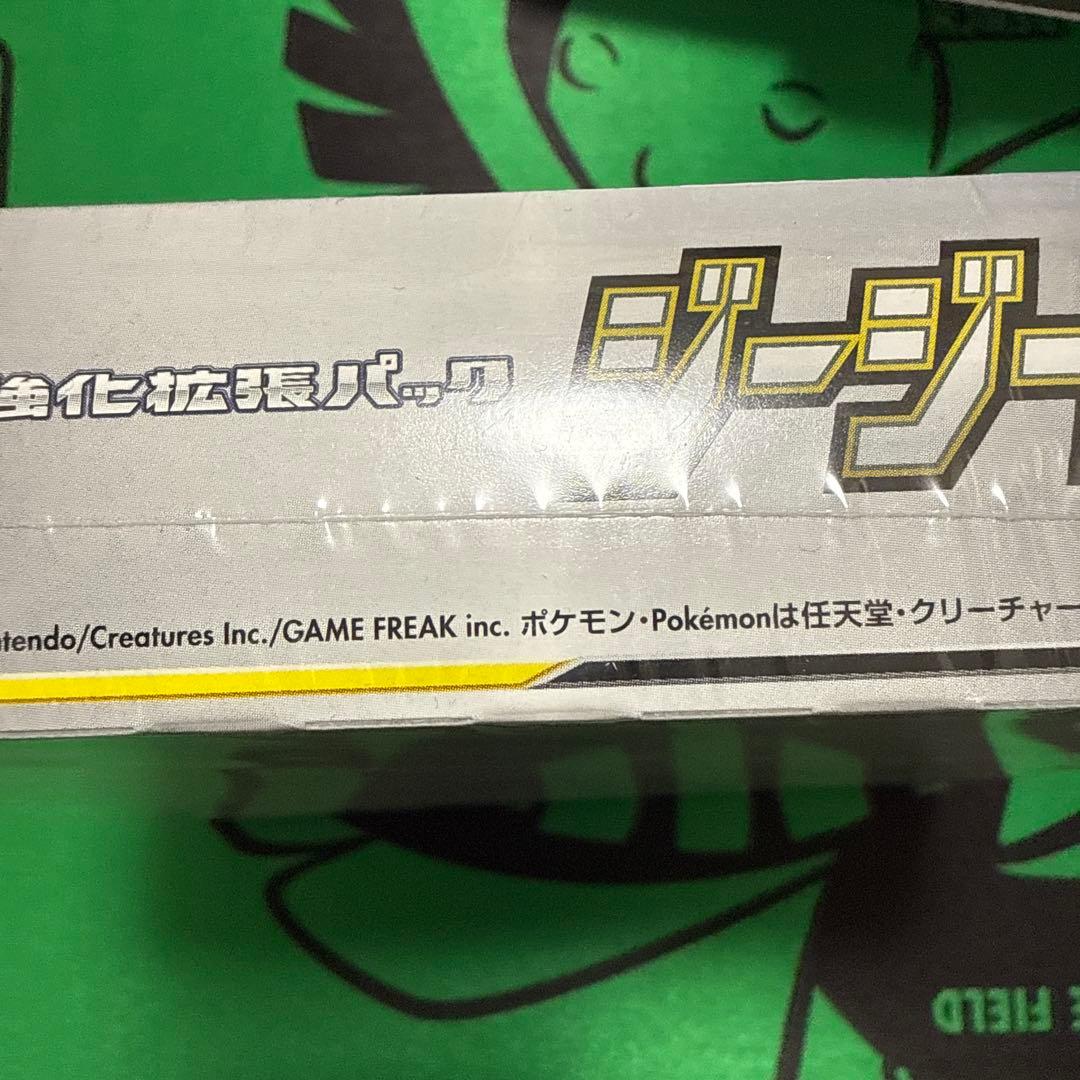 ポケモン　ジージーエンド　ボックス　シュリンク付き　絶版　ポケットモンスター