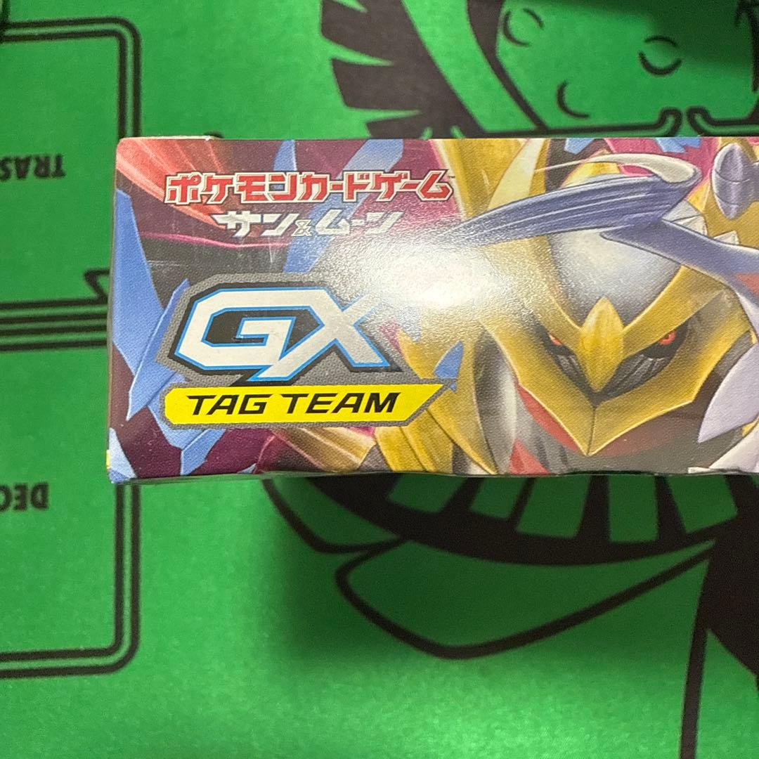 ポケモン　ジージーエンド　ボックス　シュリンク付き　絶版　ポケットモンスター