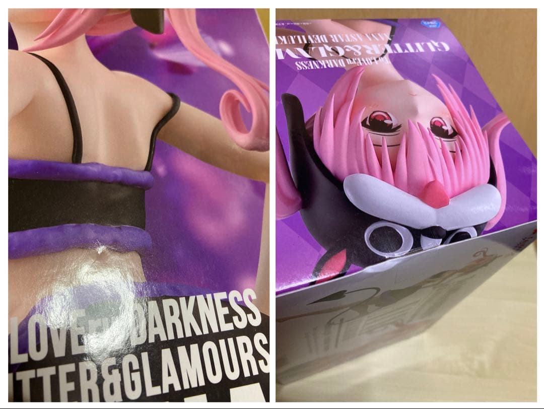 ToLOVEる　あやかしトライアングル　フィギュア　7点セット