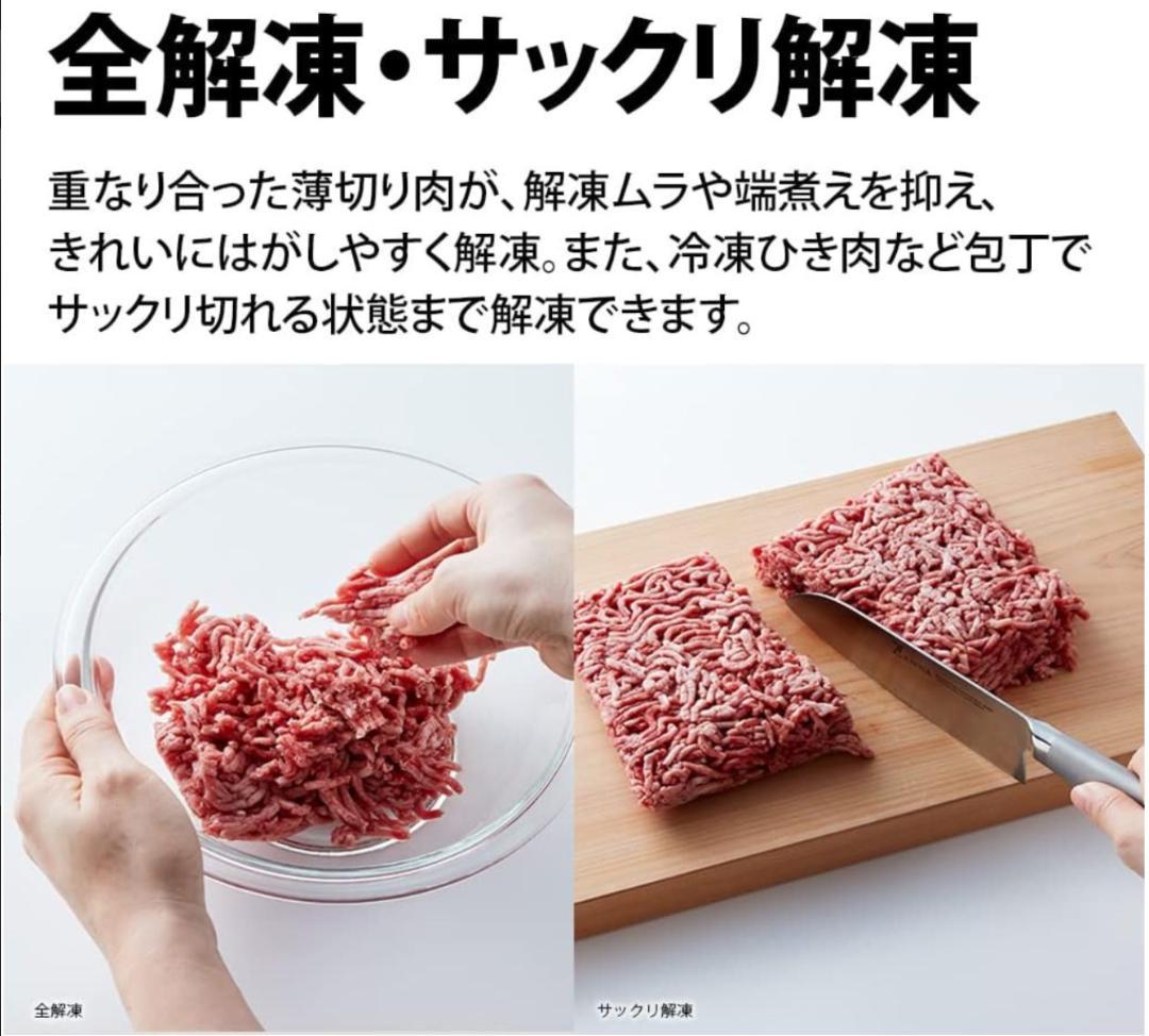 シャープ 過熱水蒸気 オーブンレンジ 26L ホワイト RE-SS26B-W