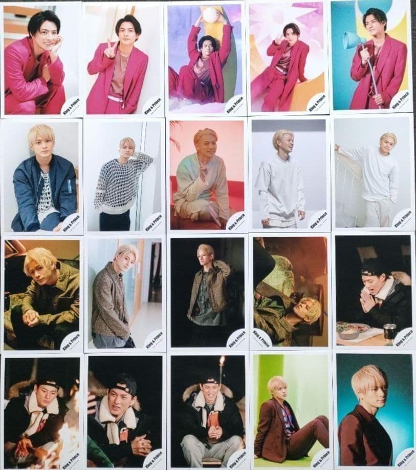 平野紫耀 King & Prince キンプリ 写真 321枚 Number_i