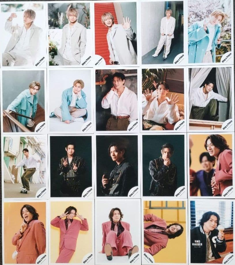 平野紫耀 King & Prince キンプリ 写真 321枚 Number_i