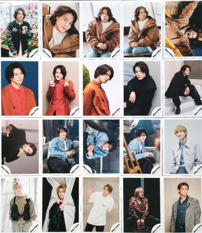 平野紫耀 King & Prince キンプリ 写真 321枚 Number_i