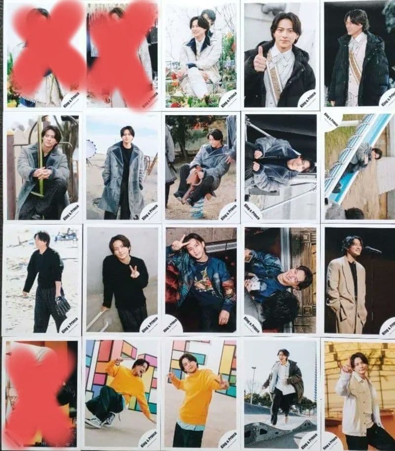 平野紫耀 King & Prince キンプリ 写真 321枚 Number_i