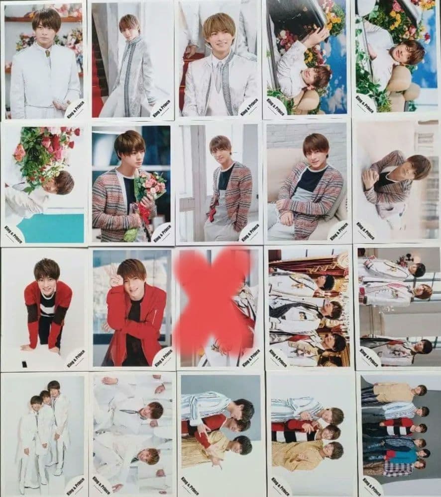 平野紫耀 King & Prince キンプリ 写真 321枚 Number_i