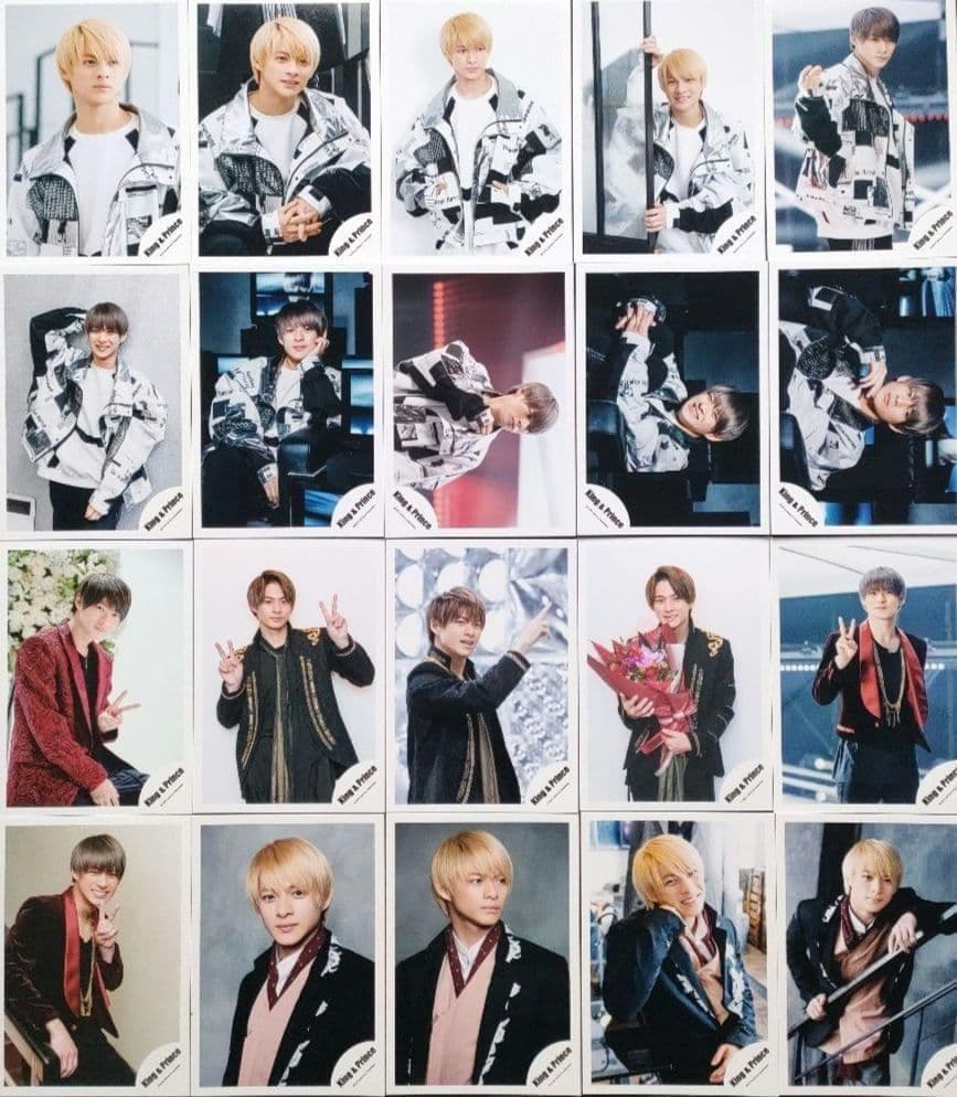 平野紫耀 King & Prince キンプリ 写真 321枚 Number_i