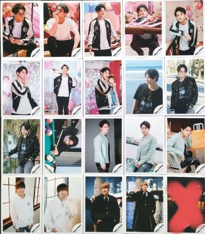 平野紫耀 King & Prince キンプリ 写真 321枚 Number_i