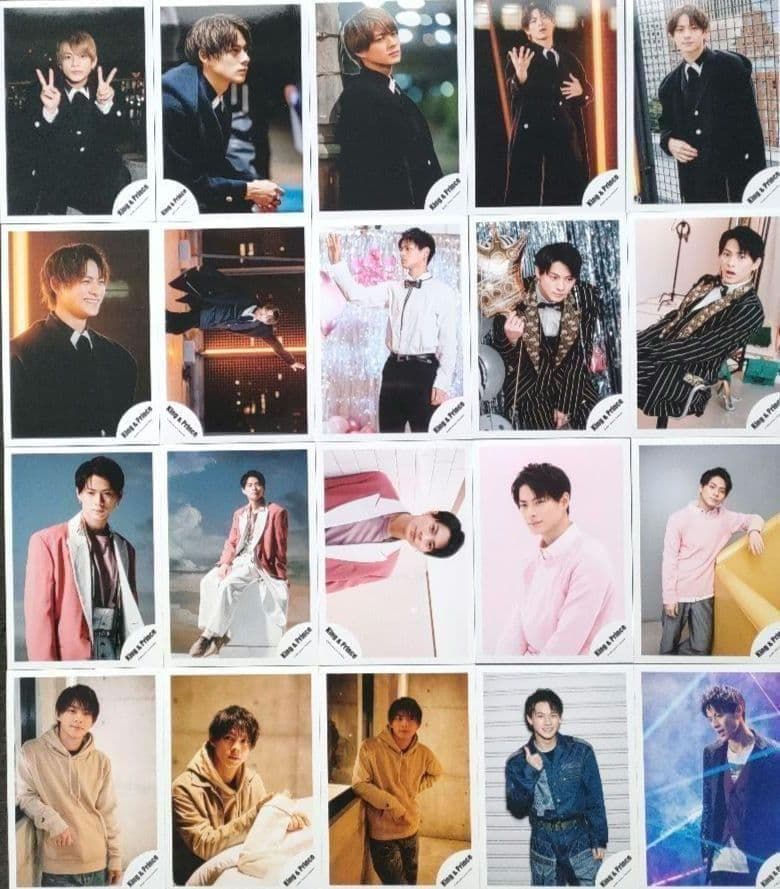 平野紫耀 King & Prince キンプリ 写真 321枚 Number_i