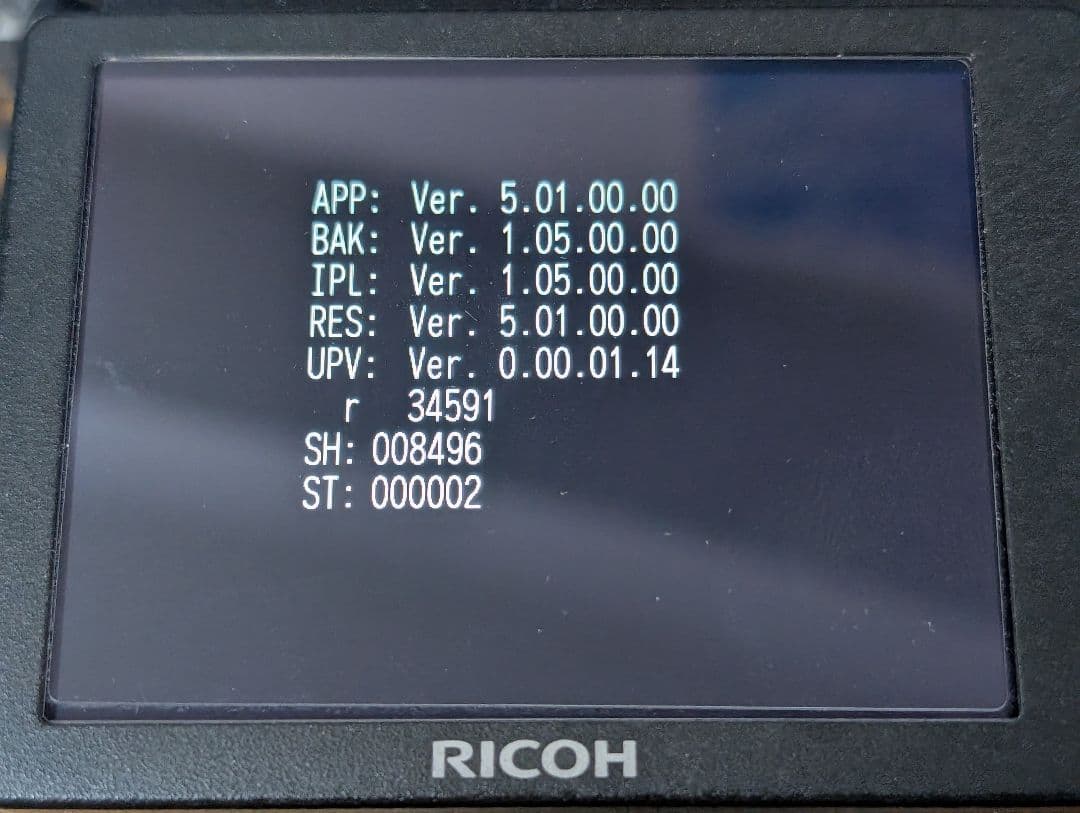 RICOH GR APS-C版 初代デジタルカメラ