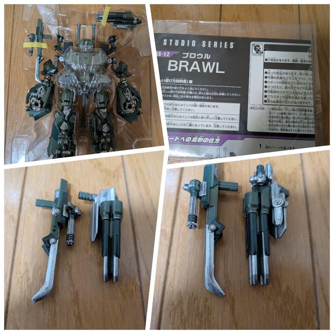 トランスフォーマーSS-12 ブロウル