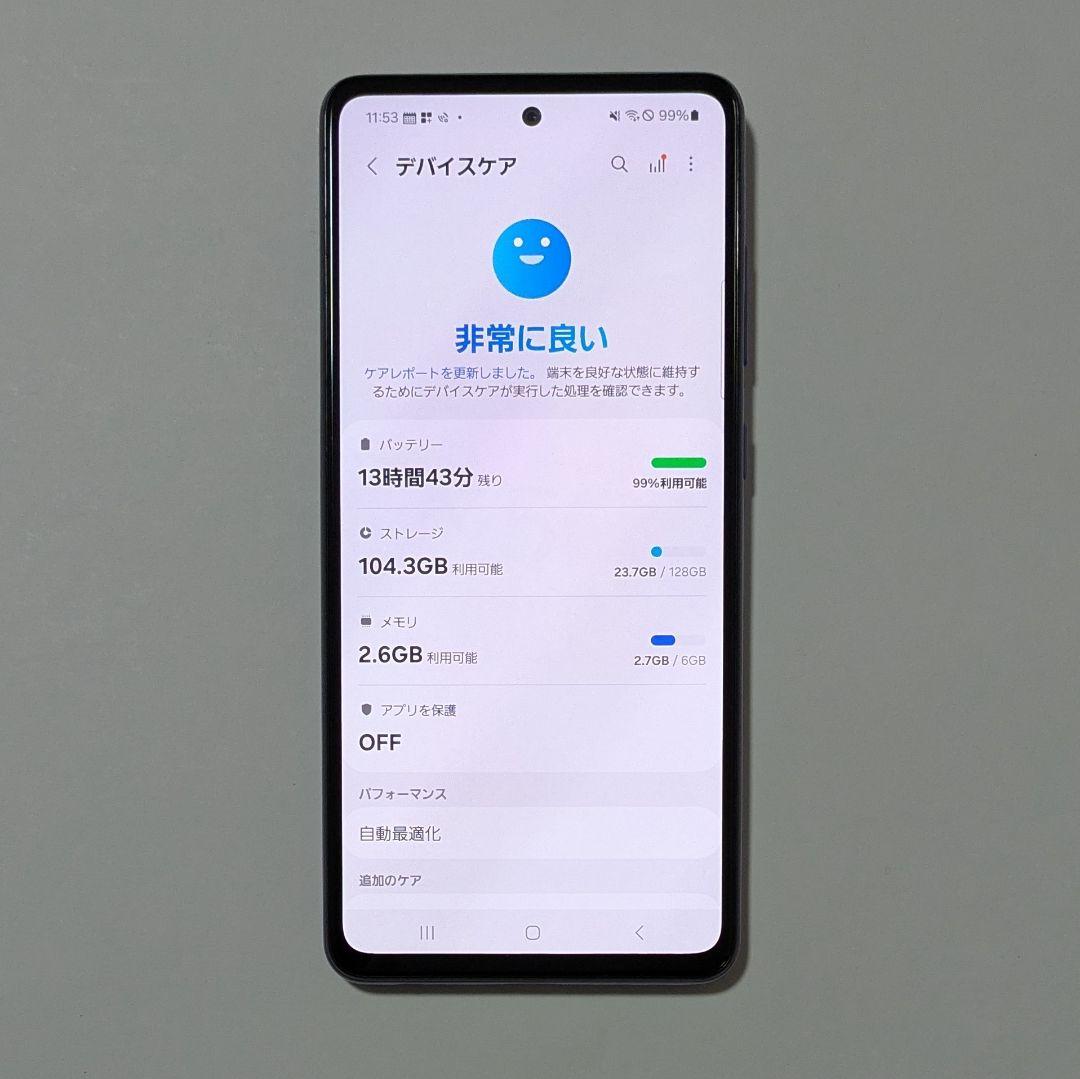Galaxy A52 5G SC-53B ドコモ SIMロック解除品