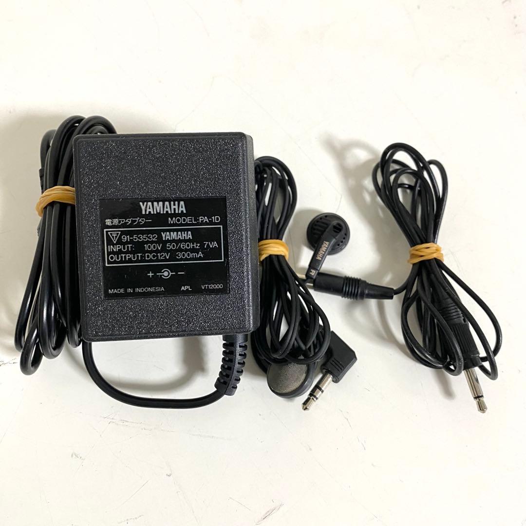 YAMAHA Silent Brass SB5 トロンボーン用