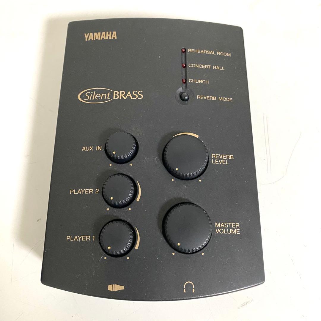 YAMAHA Silent Brass SB5 トロンボーン用