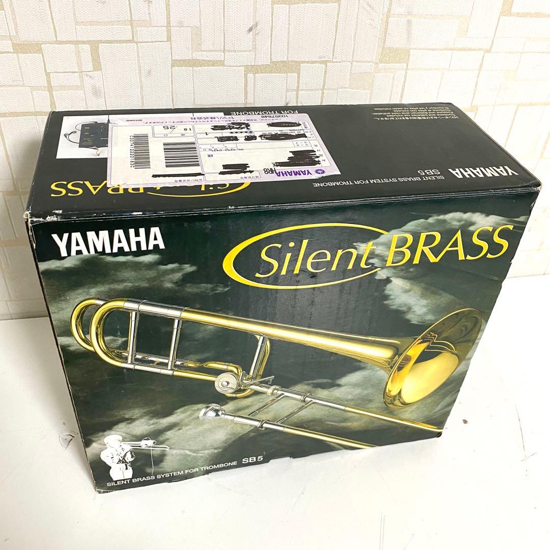 YAMAHA Silent Brass SB5 トロンボーン用