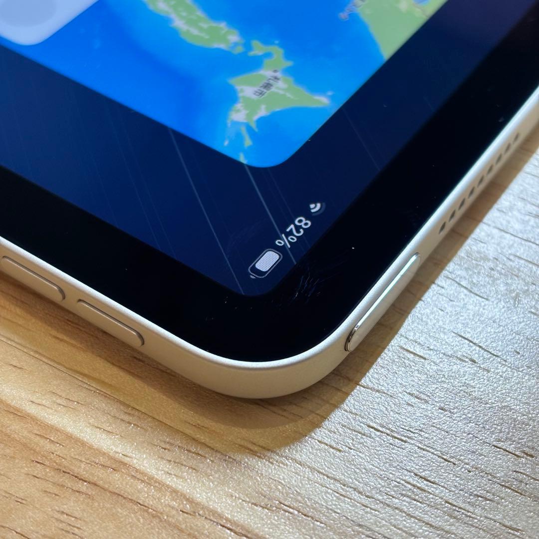 iPad Air 第5世代 256GB Wi-Fiモデル バッテリー最大量85%