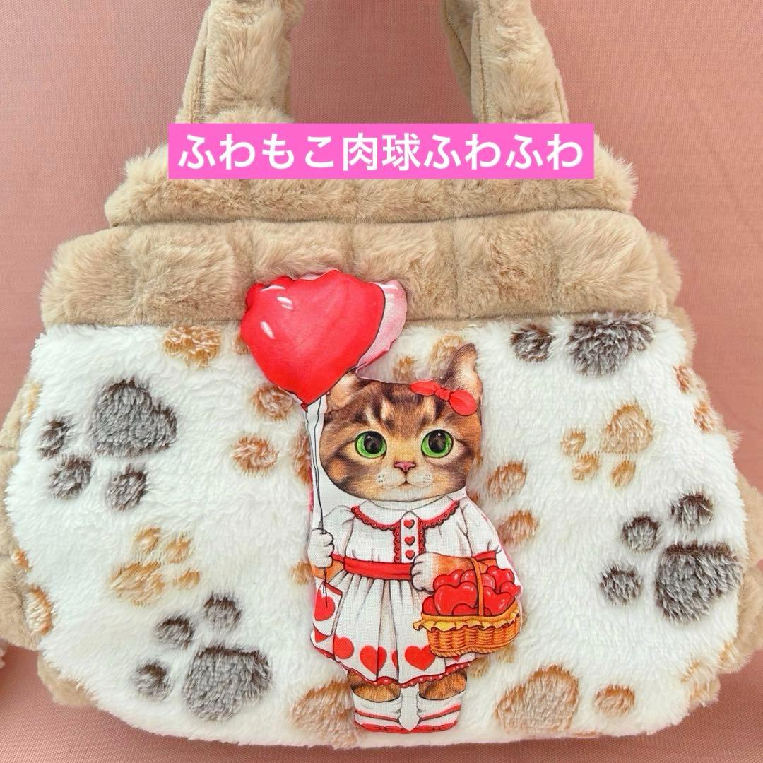 ゆ*ん様 ポップコーンファー　リトルサンダー　コヤンイサムチョン　ラウンドトート