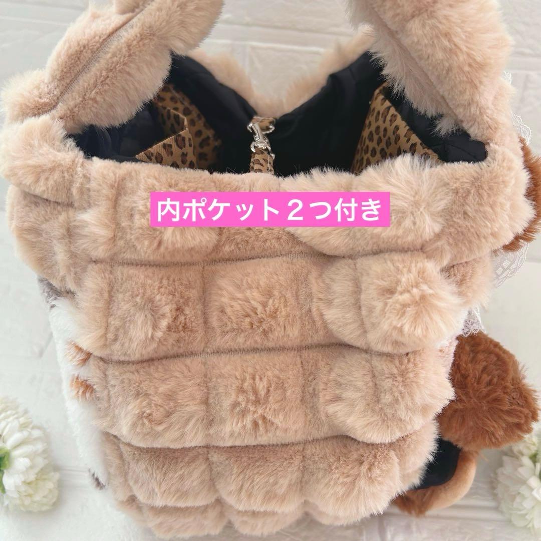 ゆ*ん様 ポップコーンファー　リトルサンダー　コヤンイサムチョン　ラウンドトート