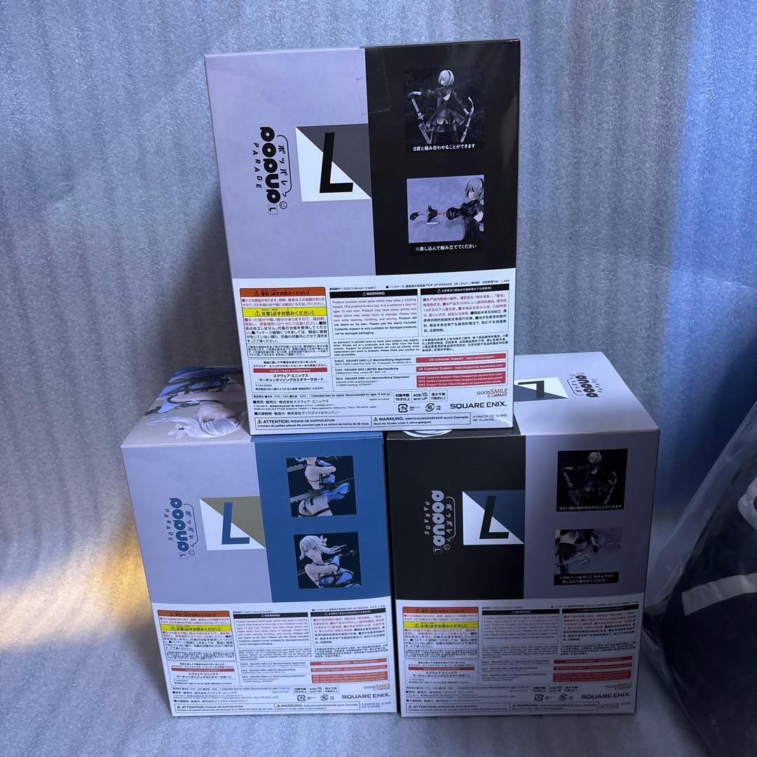 一番くじ ニーア オートマタ 15周年アニバーサリー上位賞&ラスワンセット