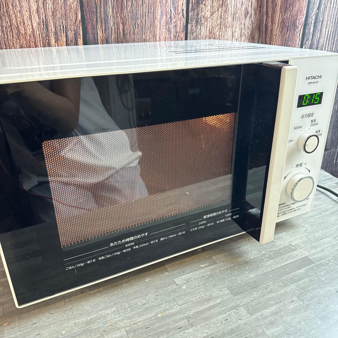 日立 電子レンジ HMR-BK220-Z6 2021年製 ホワイト 60Hz専用