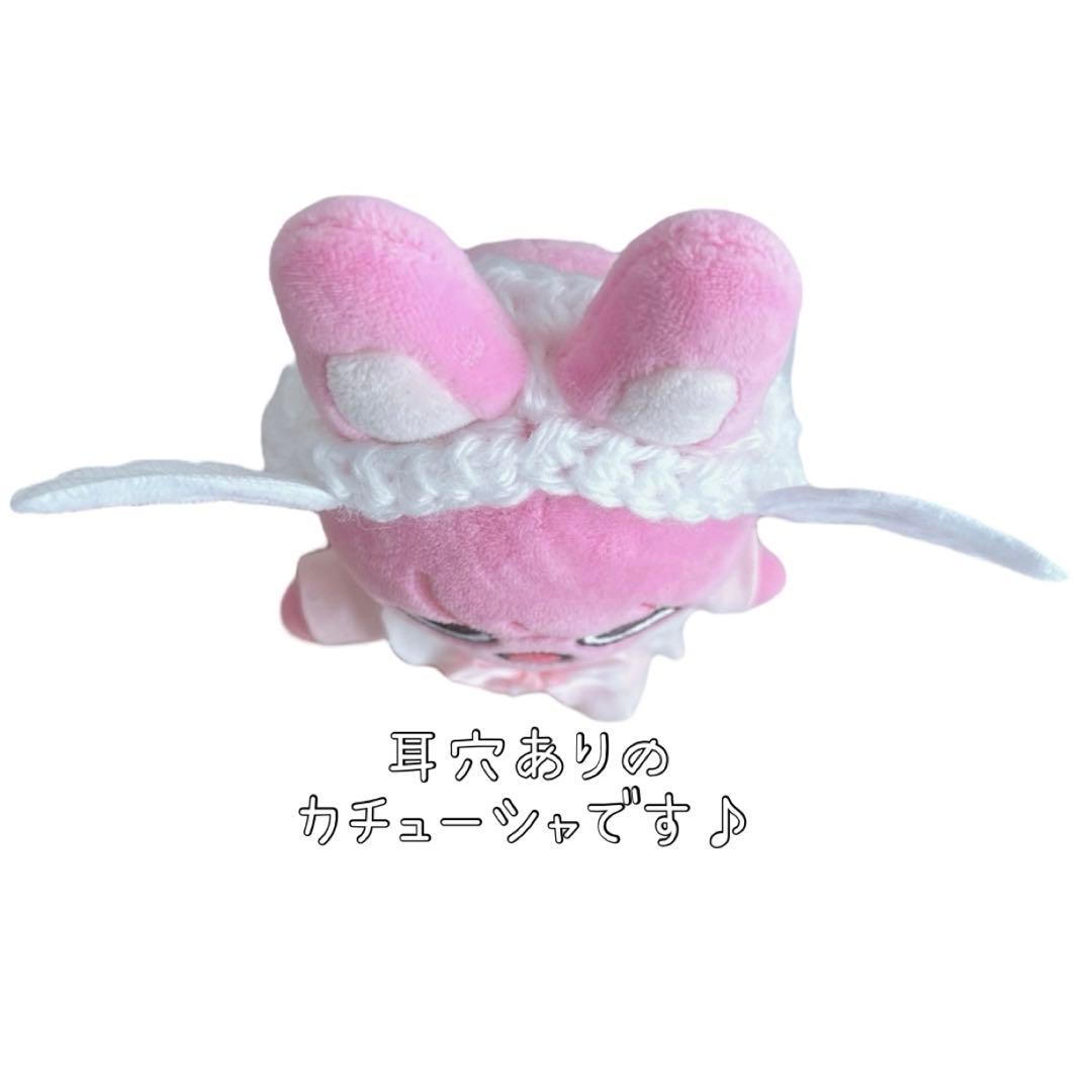 着せ替え服・アウトフィット hiro