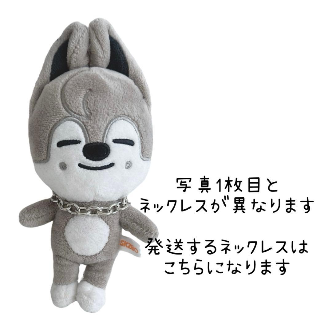 着せ替え服・アウトフィット hiro