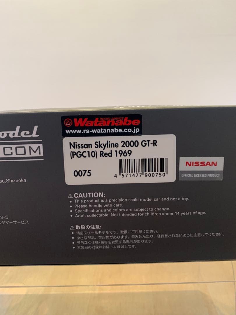 イグニッションモデル　1/43 スカイライン　GT-R PGC10 レッド