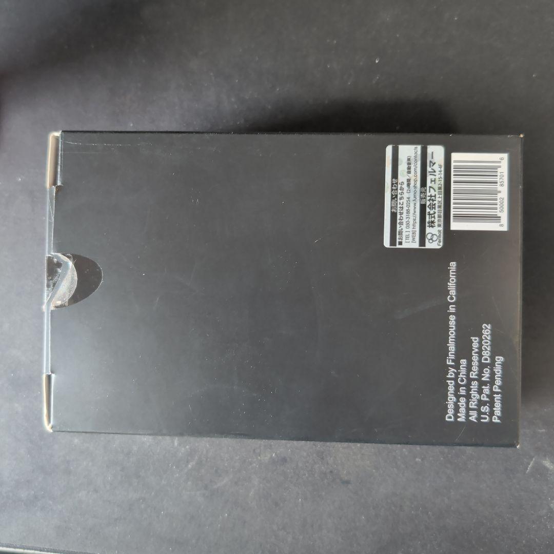 マウス・トラックボール Finalmouse Ultralight 2 CAPE TOWN