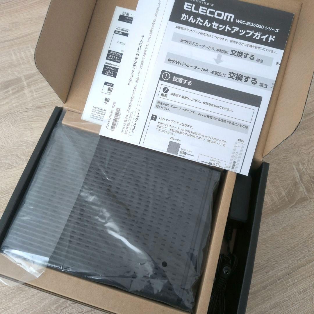 【LANケーブルなし】ELECOM ルーター WRC-BE36QSD-B