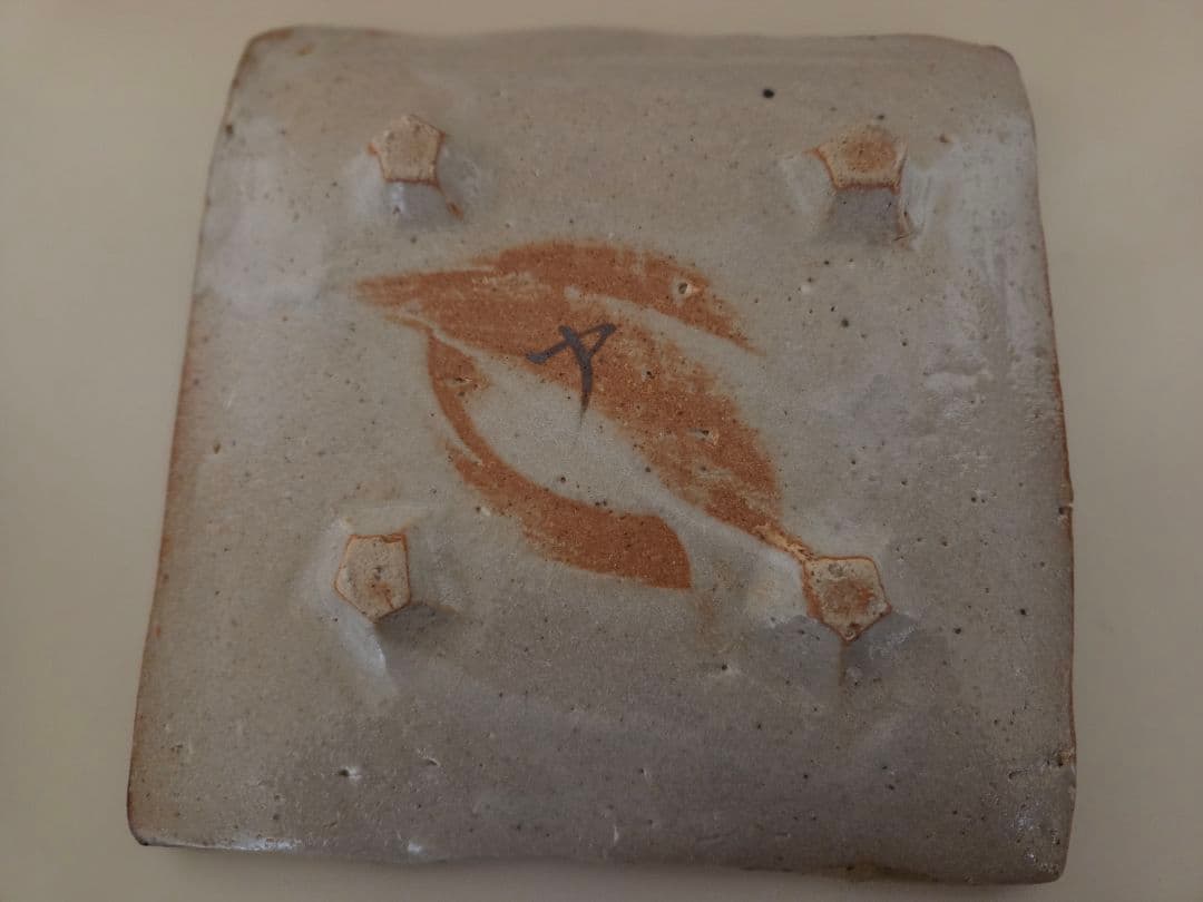 織部 玉山窯 玉置保夫 四角皿 5枚セット 脚付 椿 四方皿