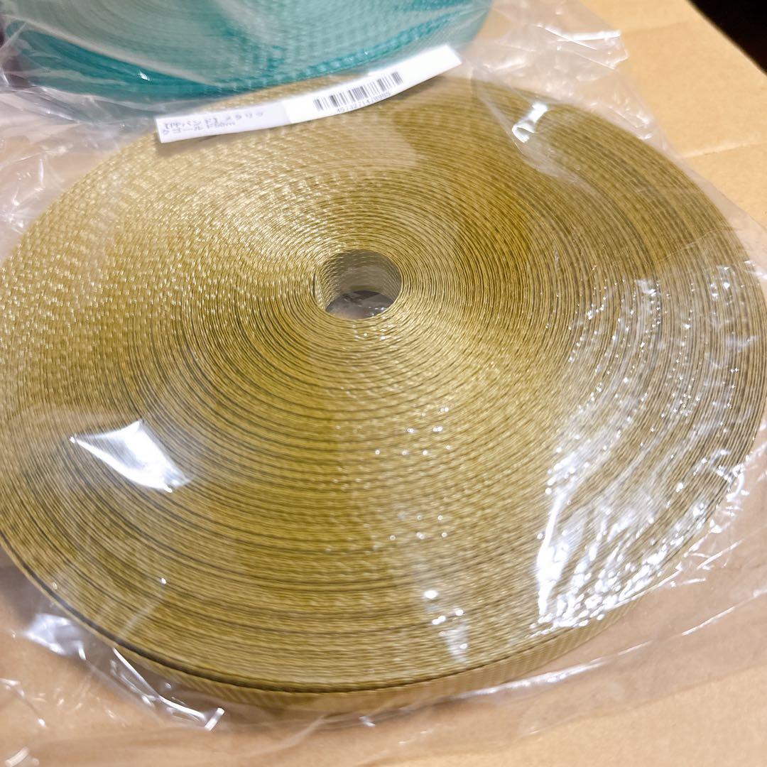 さんさん出品　おまけ付き⭐️ppバンド　カゴバッグ　セット売り