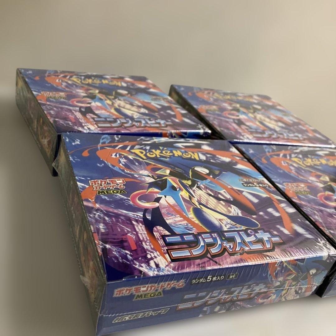 ポケモンカードゲーム ニンジャスピナー　4箱セット　BOX シュリンク付　未開封
